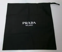 PRADA プラダ 保存袋 収納袋 ナイロン100% 巾着袋 20260131 tbfkk-m0129