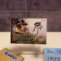 す*の様 EPOCH 小笠原道大 直筆サインカード 25枚限定 日本ハム - メルカリ