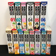 【広店】HUNTER×HUNTER ハンター×ハンター ジャンプリミックス コンビニコミック 1～14巻セット【207-0433】