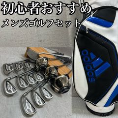 テーラーメイド クリーブランド メンズゴルフ クラブセット 12本 右