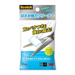 Item thumbnail for item d39877e9-c3b7-4cdd-9ed0-9d57768fe5da