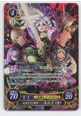 ユニアリ キングダム SR 楊端和 2枚セット - メルカリ