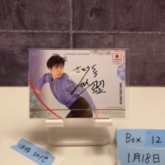 K　競馬　武豊　ディープインパクト　展示写真パネル　直筆サイン入り　武豊展 m94343531607_1.jpg?1766313334