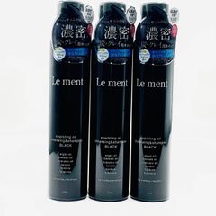 Le mentスパークリングオイル クレンジング＆シャンプー 200g × 3本 Le ment(ルメント) / ルメント スパークリングオイル クレンジング
