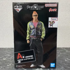 2026年最新】くじ 坊屋春道の人気アイテム - メルカリ