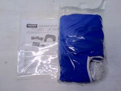 Item thumbnail for item 90838d5b-8172-43be-b1d7-6459d3a7de51