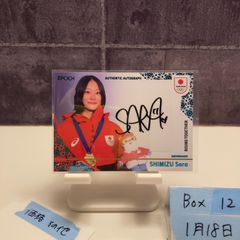 2026 Epoch Winter Athletes 清水さら 14/25 直筆サインカード 日本