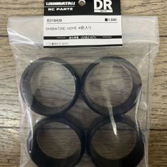 Item thumbnail for item fc2c281f-553d-445c-a922-4a38c15bed4f