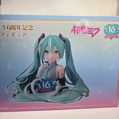 2026年最新】初音ミク 胸像 16周年の人気アイテム - メルカリ
