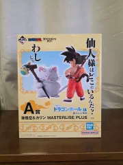 2026年最新】孫悟空＆カリンの人気アイテム - メルカリ