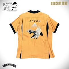GOLD テーラー東洋 リバーシブル スカジャン 別珍 Eagle&Dragon - メルカリ