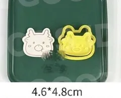 SEVENTEEN クッキー型 029 エスクプス ジョンハン ジョシュア ジュン ホシ ウォヌ ドギョム ミンギュ ディエイト ミンハオ スングァン バーノン ディノ