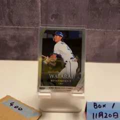 2026年最新】大洋ホエールズ サインの人気アイテム - メルカリ