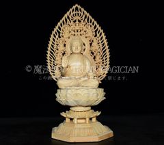 新品・未使用】 大日如来 紅檀 八角台座付 総高さ約23.5㎝ 上彫 密教