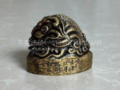 時代物 田黃石 文鎮印紐 天然石 文房具 書道文鎮用 詳細不明 - メルカリ