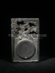 From a former family collection, Hi Huang Tengda crest inkstone stand, inkstone, stationery, calligraphy, ornament, prize, exquisite modeling, antique art, collector CLH131P418