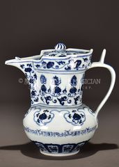 煎茶道具 大丸北峰作 染付青華人物図 鉄砲口 共箱☆時代物☆美品