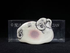 旧家蔵出し富貴有象紋硯台 手把硯 紫袍玉 文房具 書道品 置物 賞物 造型精美 古美術品 収集家 CLH131P417