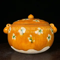 2026年最新】唐三彩の人気アイテム - メルカリ