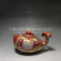 旧家蔵出し 宜興紫砂壷 陳濤 琺瑯彩 描金 花卉紋 年年有餘  紫砂壷 茶道具 酒道具 供養品 古美術品 収集家 CLH131P711