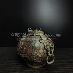 【遺品整理/初出し】元文一分判金（真文一分）重量3.25g 古銭 一分金 当時物 遺品整理/初出し】元文一分判金（真文一分）重量3.25g 古銭 一分金