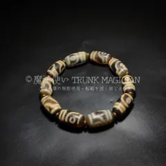 2026年最新】アンティーク天珠の人気アイテム - メルカリ