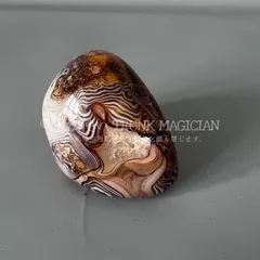 中国美術　メノウ　天然石　瑪瑙　骨董品　美術品　アンティーク 2026年最新】骨董 めのうの人気アイテム - メルカリ