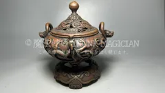 旧家蔵出し 紫銅細作 神獣紋 三足香炉 香道具 逸品仏具 香道具 古美術品 収集家 CLH131P782