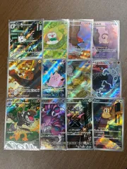 ポケモンカード ムニキスゼロ AR コンプリートセット