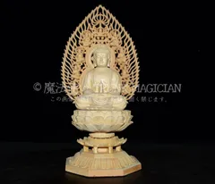 2026年最新】骨董品 仏像の人気アイテム - メルカリ