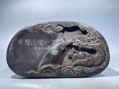 漆器製 龍デザイン 文箱 - メルカリ