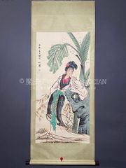 二玄社 宋 蘇軾黃庭堅蔡襄米芾四家小品 現状品 - メルカリ