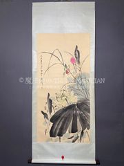 手描き 田世光 花魚図 掛軸 四尺中堂 手描き 田世光 花魚図 掛軸 四尺中堂 - メルカリ