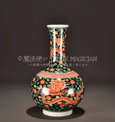 2026年最新】乾隆 花瓶の人気アイテム - メルカリ