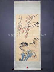 中国美術 斉白石 人物画 肉筆 手描き 掛軸 中国画 水墨画 古美術