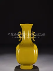 61434212_6