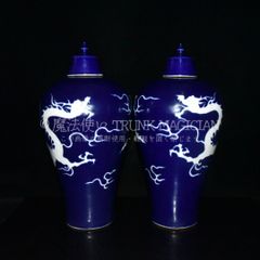 旧家蔵出し 元 霽藍 留白 龍紋 梅瓶一對 古陶瓷器 陶芸 造型精美 古美術品 収集家 CLH131P306