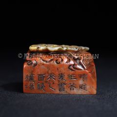 極上 印材 寿山石 篆刻 印章 印鑑 書道具 中国美術 鶏血石 田黄石
