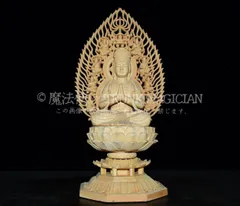 2026年最新】骨董品 仏像の人気アイテム - メルカリ