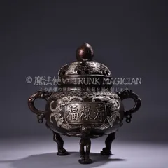 2026年最新】銀 香炉の人気アイテム - メルカリ