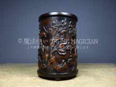 明清景徳鎮瓷器　伝統製作工芸　文飾装飾芸術　2冊セット　著者　袁園　サイン入り 明清景徳鎮瓷器 伝統製作工芸 文飾装飾芸術 2冊セット 著者 袁園