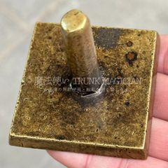 Brass seal, seal carving, stationery, calligraphy item, memorial item, antique art, collector's item, CLH131P756 (from a former family collection)