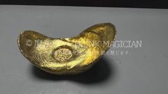 中国古金 金錠 大清古銭 乾隆十年 文鎮 縁起物 足赤 開運 - メルカリ