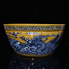 唐物 黄地緑彩雲龍紋盤 大明成化年製 款 中国美術 古玩 MU66 - メルカリ