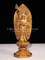北魏時代 金銅観音菩薩立像 神鳥宝珠真珠紋 金銅仏铜鎏金 唐物(B-104