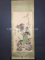 掛軸○ 河出幸之助 『椿』 美品 共箱 二重箱 太巻 肉筆 【日本画