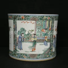 2026年最新】康熙年製の人気アイテム - メルカリ