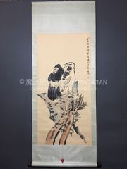 掛軸「松に鷹図」落款・サイン有 水墨画 - メルカリ