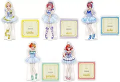 【中古】アクリルスタンド・アクリルパネル 全5種セット キラキラアクリルスタンドフィギュア 「くじ引き堂 TVスペシャルアニメ 五等分の花嫁* バレリーナくじ」 B賞