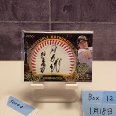 2025 Epoch OBクラブ 西武ライオンズ 松坂大輔 直筆サイン9枚限定
